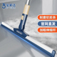 宝家洁刮水器家用伸缩杆清洁刮水条浴室刮水卫生间刮地板扫水地刮