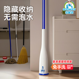 吸水拖把吸毛头发强力 宝家洁拖把胶棉海绵免手洗家用一拖净对折式
