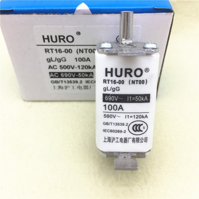 HURO沪工RT16/NT00/NT1/NT2/NT3熔断器500V-120KA 690V-50KA