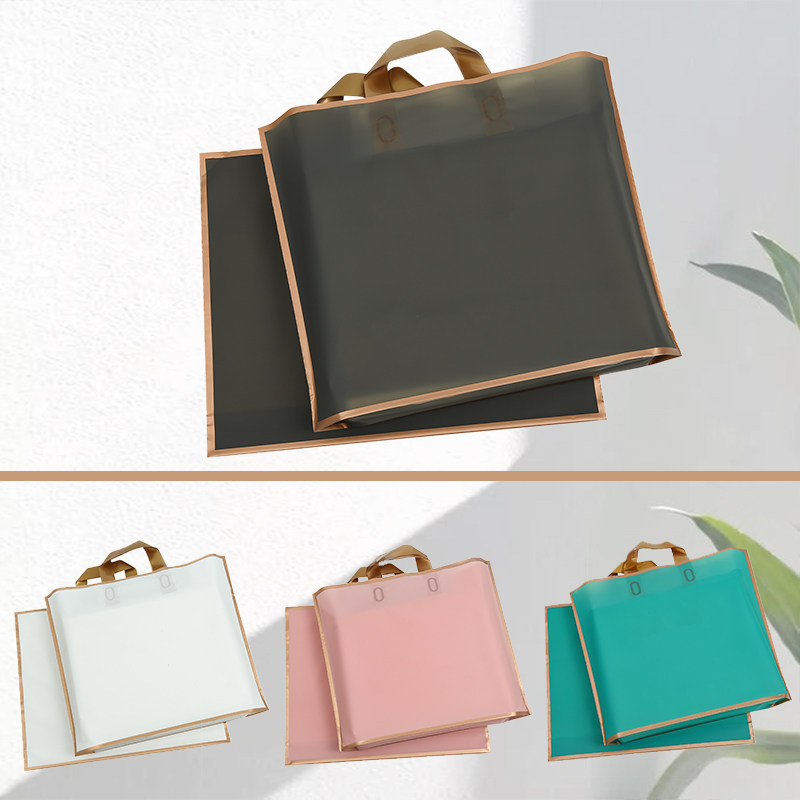 服装店手提袋塑料加厚高档磨砂袋子定制logo礼品装衣服包装袋子