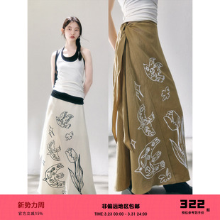 飞鸟郁金香印花莱赛尔天丝绑带半身裙 风迁徙 有耳uare原创设计 季