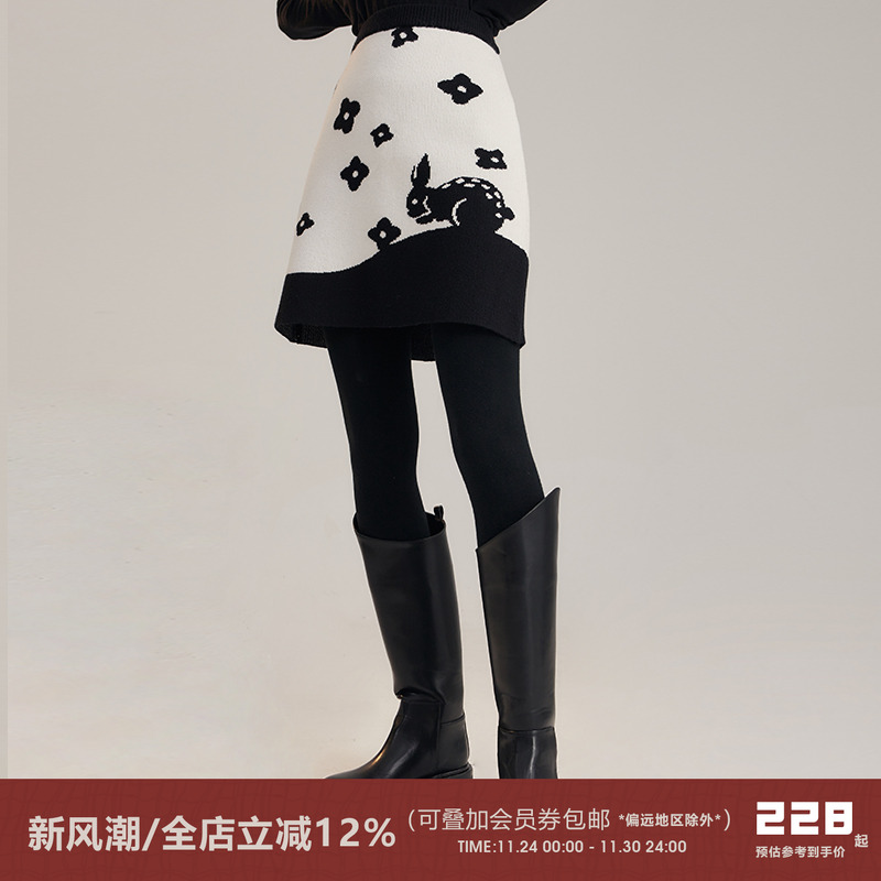 有耳uare原创吃花兔提花半身裙