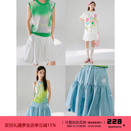 有耳uare原创设计 doll小花苞 轻盈光感绣花A字花苞裙短裙半身裙