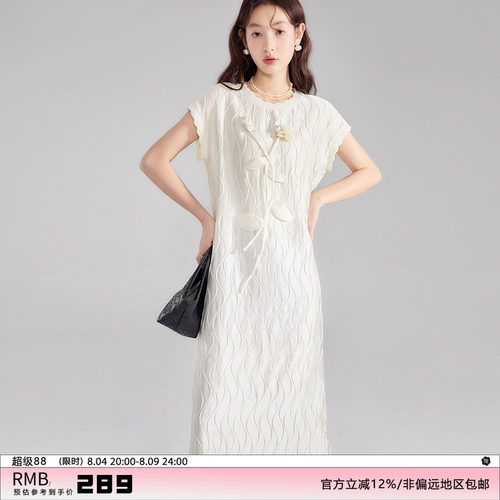 有耳uare手工花压褶缎面连衣裙