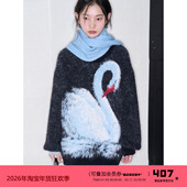 有耳uare原创设计 月亮照进天鹅湖 动物提花刺绣仿貂绒宽松大毛衣