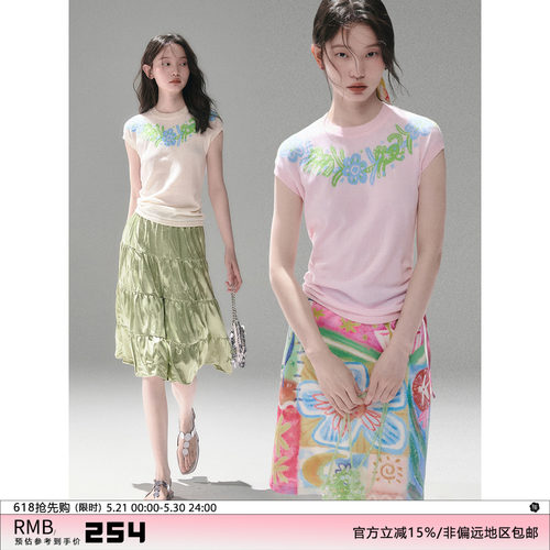 有耳uare小马提花纯棉T恤套装