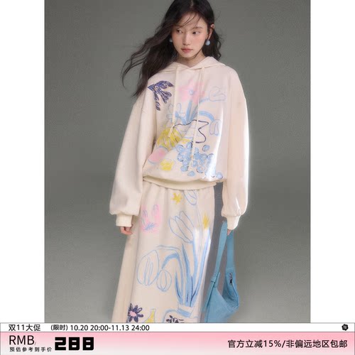 有耳uare手绘印花连帽卫衣半身裙
