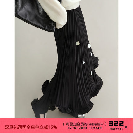 有耳uare原创设计 跳舞的裙摆 复古压褶花瓣裙摆亮片波点半身裙