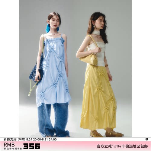 有耳uare两穿立体花朵半裙连衣裙