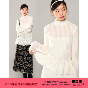 打底衫 有耳uare原创设计 纯白刺绣蕾丝花边长袖 长短款 苔丝茉莉