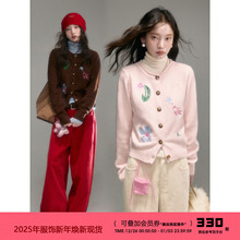 有耳uare原创设计 梦游鸟与星星花 羊毛混纺花鸟刺绣针织开衫外套