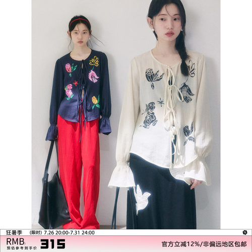 有耳uare飞鸟玫瑰印花长袖衬衫