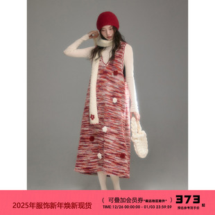 有耳uare原创设计 复古撞色红条纹手钩花V领背心连衣裙 霓虹派对
