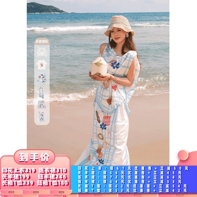 【所有女生的衣橱直播间】有耳 印花上衣/长短半裙/连衣裙/T恤