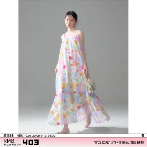 有耳uare飞鸟花朵碎花吊带连衣裙