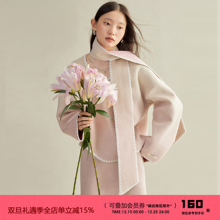 有耳uare原创设计 无序晨昏 正反两穿渐变围巾上衣半裙双面呢套装