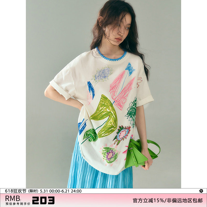 有耳uare原创设计 植物大作战 小喜系列印花宽松亲子纯棉短袖T恤