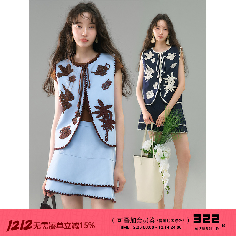 有耳uare飞鸟海鱼绣花马甲套装