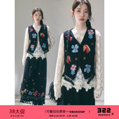 复古小马花鸟刺绣马甲半身裙套装 夜晚 满天星 有耳uare原创设计