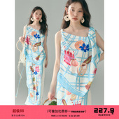 格子面包印花缎面上衣半身裙套装 一起野餐嘛 x膨胀面包 有耳uare