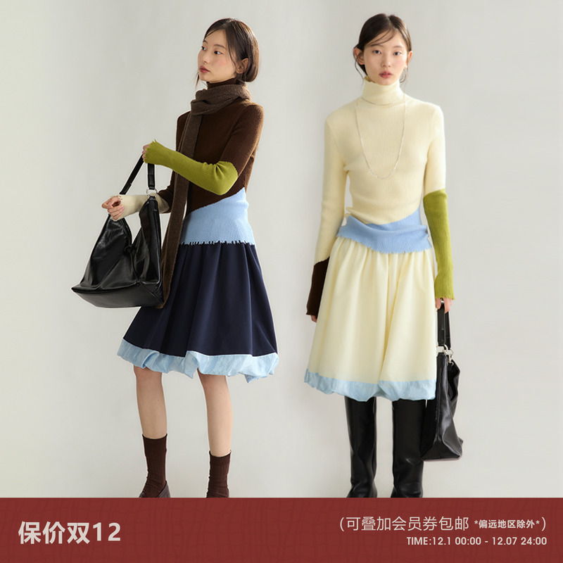 有耳uare撞色知识分子风花苞裙