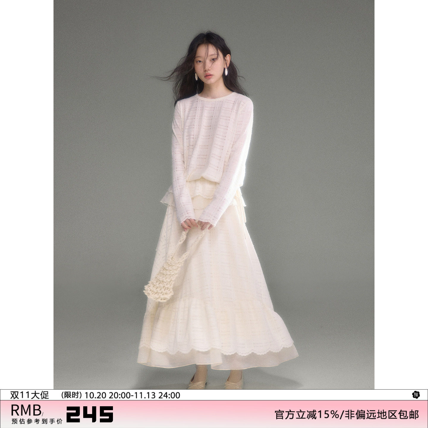 有耳uare原创设计 天使爱美丽 格纹蕾丝长袖T恤打底半身裙套装
