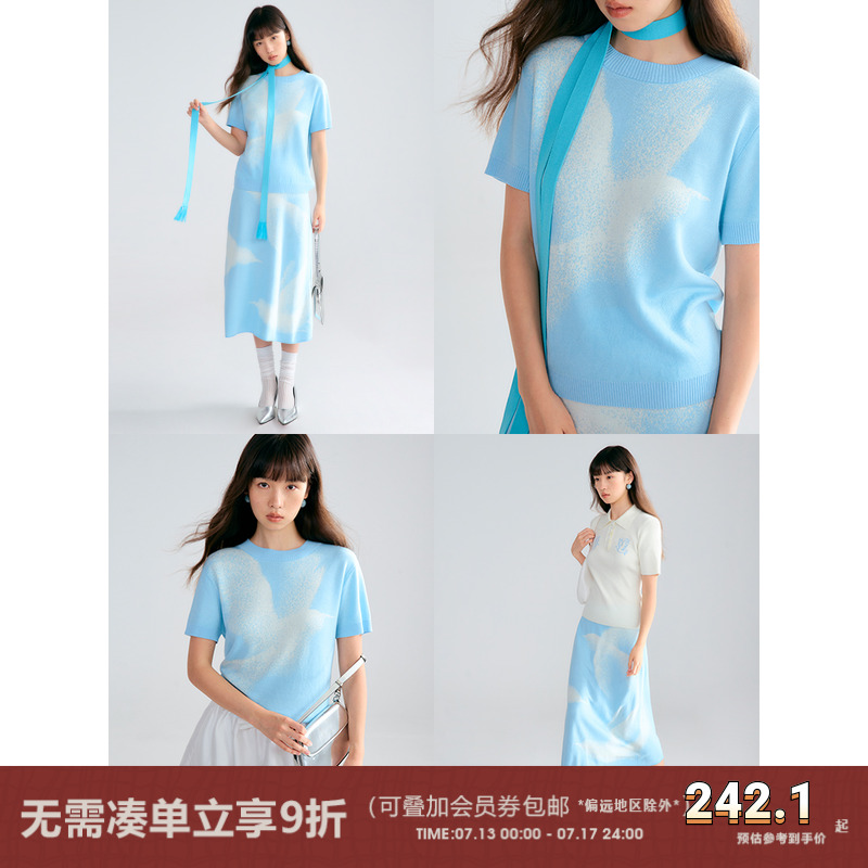 有耳uare鸽子提花短袖针织衫套装