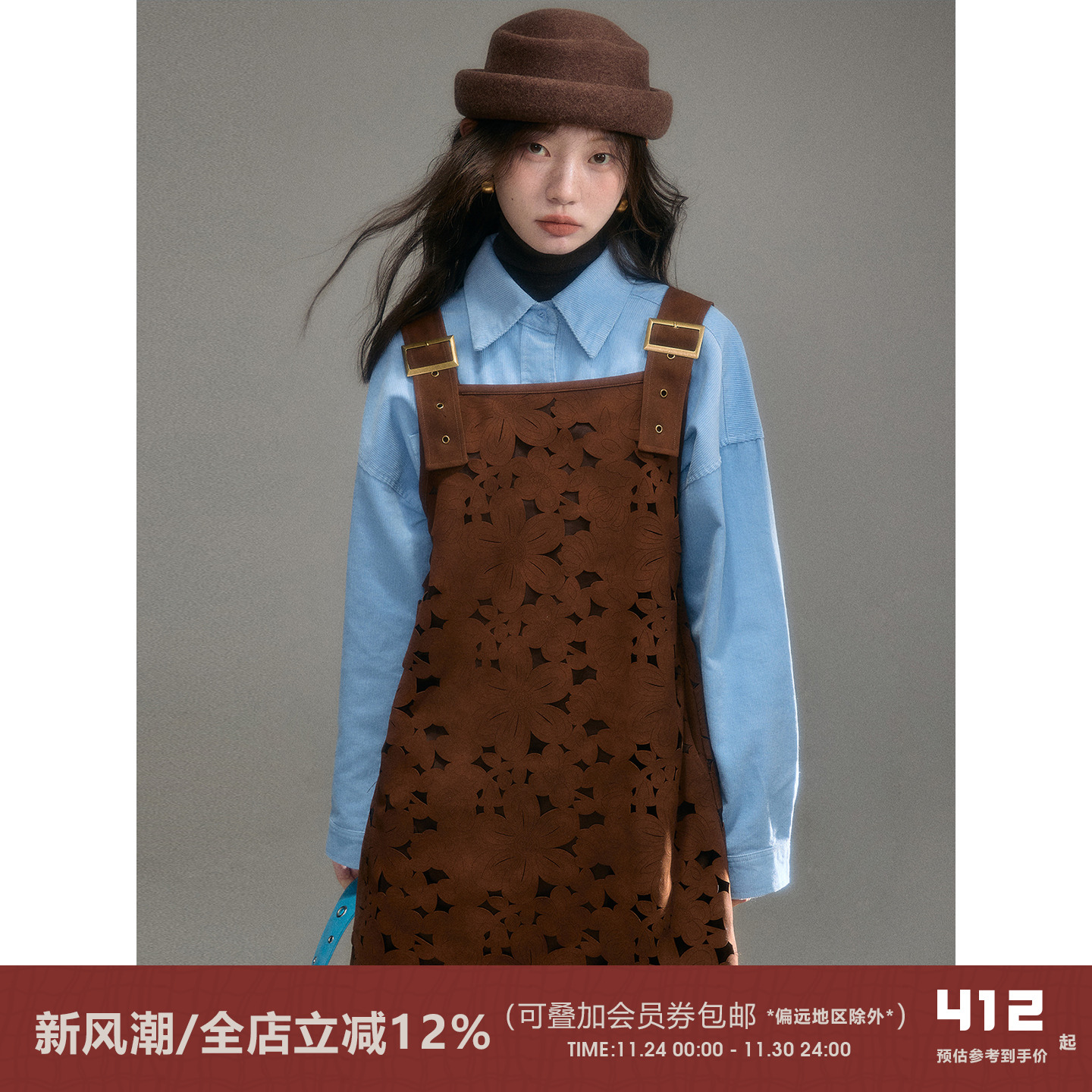 有耳uarePU皮革镂空烧花连衣裙