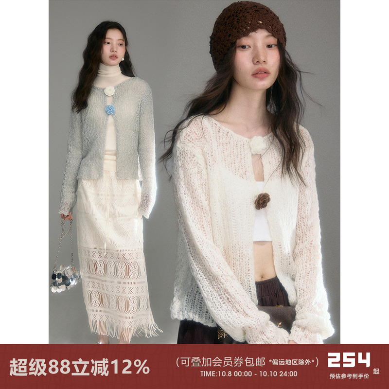 有耳uare手钩花朵羊毛混纺开衫