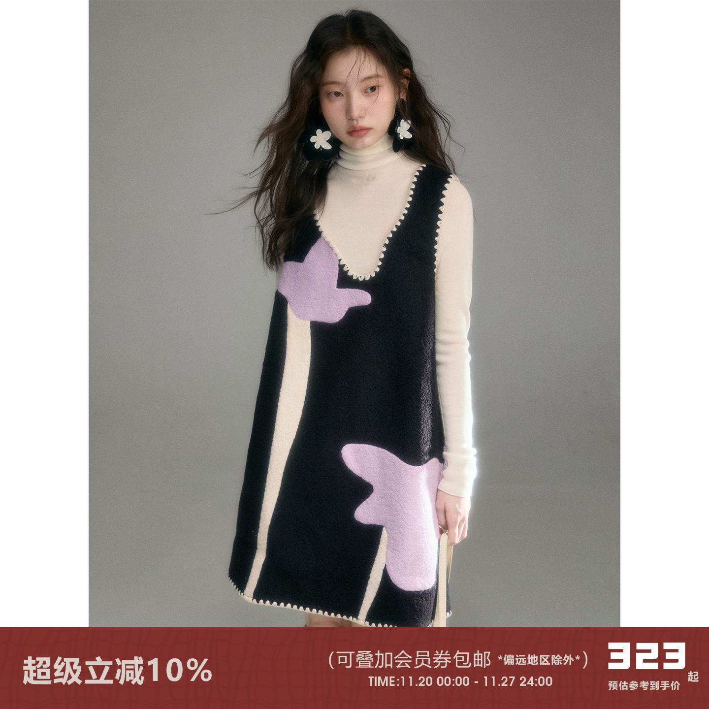 有耳uare原创花朵拼接毛呢背心裙