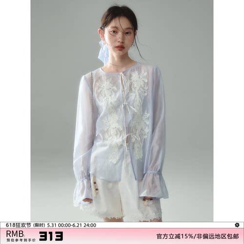 有耳uare轻透蕾丝贴花绑带衬衫