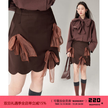 有耳uare原创设计 松露玫瑰 俏皮蝴蝶结美拉德半裙