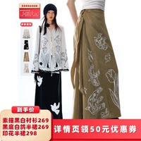 【所有女生的衣橱直播间】有耳 衬衫半裙+三色背心+两色印花半裙
