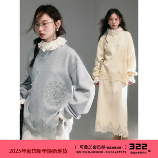 蕾丝贴花宽松加绒卫衣半身裙套装 有耳uare原创设计 琉璃花火