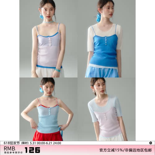 有耳uare小众设计吊带背心上衣
