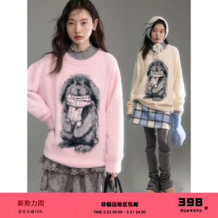 撞色垂耳兔子仿貂毛提花毛衣 小灰兔 有耳uare原创设计 戴围巾