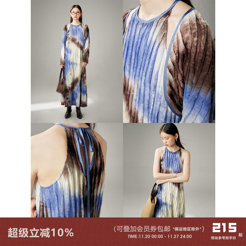 有耳uare靛蓝扎染披肩挂脖连衣裙