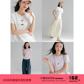 有耳uare原创设计 谁偷吃了苹果 缺口水果印花短T恤