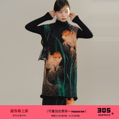 金鱼提花针织连衣裙半身裙套装 新中式 转运小鲤 有耳uare原创设计
