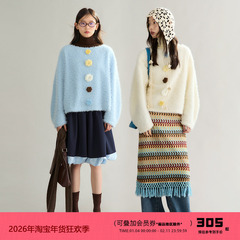 有耳uare原创设计 糯叽叽的花 立体手钩花奶fufu圈圈毛圆领毛衣