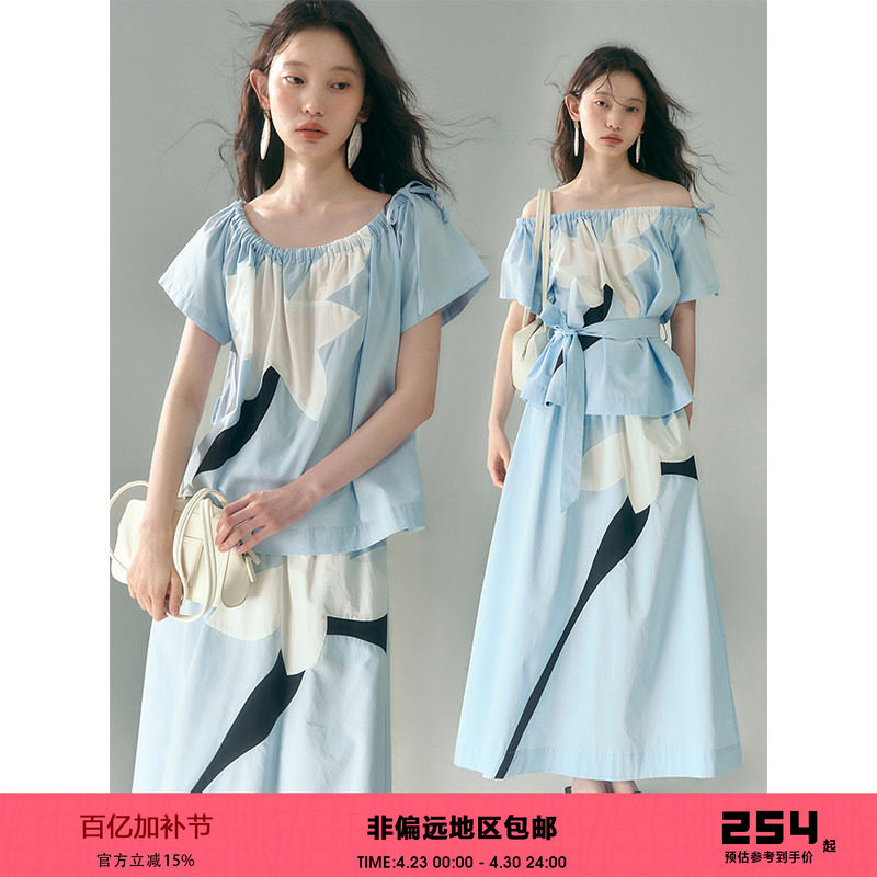 有耳uare原创设计 早安鸢尾 天丝棉花朵拼接短袖上衣半身裙套装