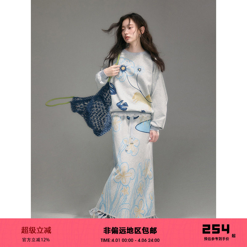 有耳uare原创设计 去有风的地方 手绘小马飞鸟印花卫衣半身裙套装