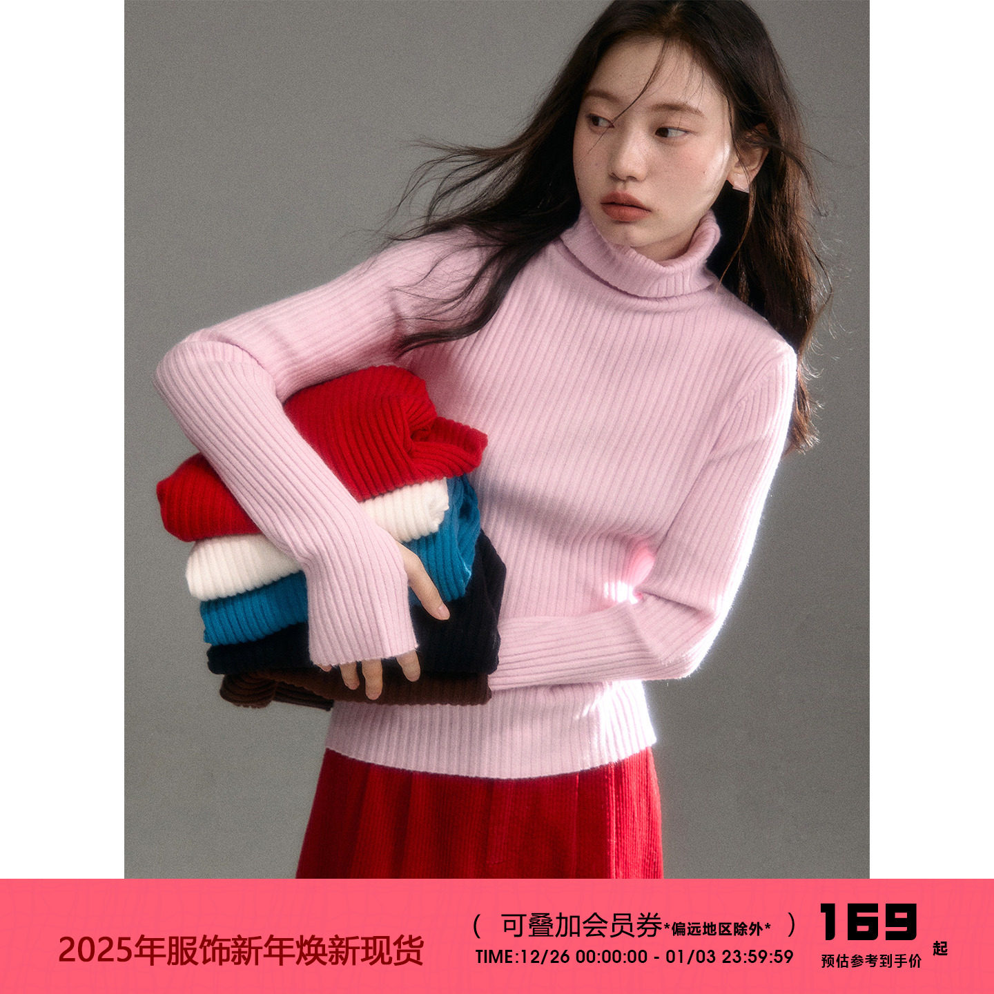 �ж�uareС����� �������� ��������ë��ָ������֯��������� 169Ԫ