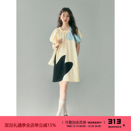 有耳uare原创设计 奶油蓝星 郁金香拼接花朵圆领宽松短袖连衣裙