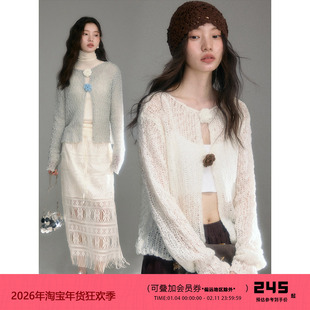 有耳uare原创设计 柔软精灵 手钩花朵羊毛混纺修身镂空针织开衫