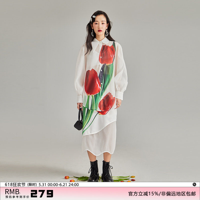 有耳uare原创设计 送你一束郁金香 艺术复古油画印花半透早秋衬衫
