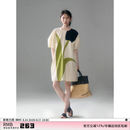 有耳uare原创设计 艺术郁金香 小众设计新中式泡泡袖高级感连衣裙