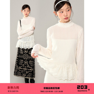 打底衫 有耳uare原创设计 纯白刺绣蕾丝花边长袖 长短款 苔丝茉莉