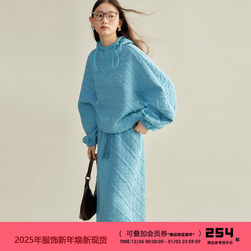 有耳uare原创设计 Athflow休闲连帽夹棉肌理卫衣套装