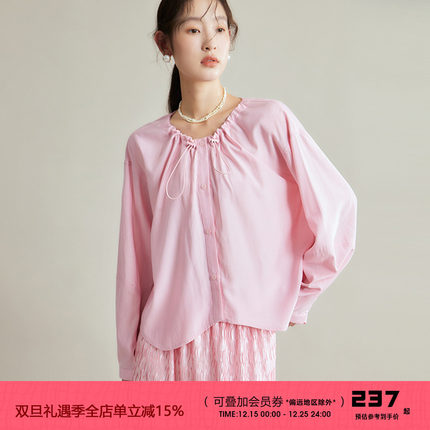 有耳uare原创设计 冰桃气泡 抽绳圆领轻盈仿天丝宽松早秋长袖衬衫